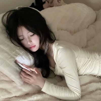 一路风流
